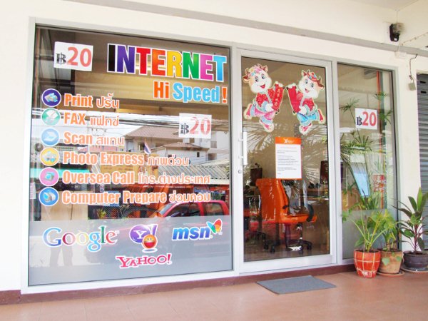 Hot business in pattaya Thailand 